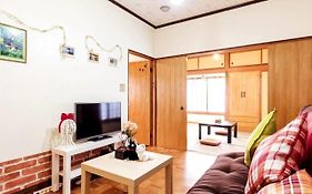 Forest Villa Hakone - Vacation Stay 05424V